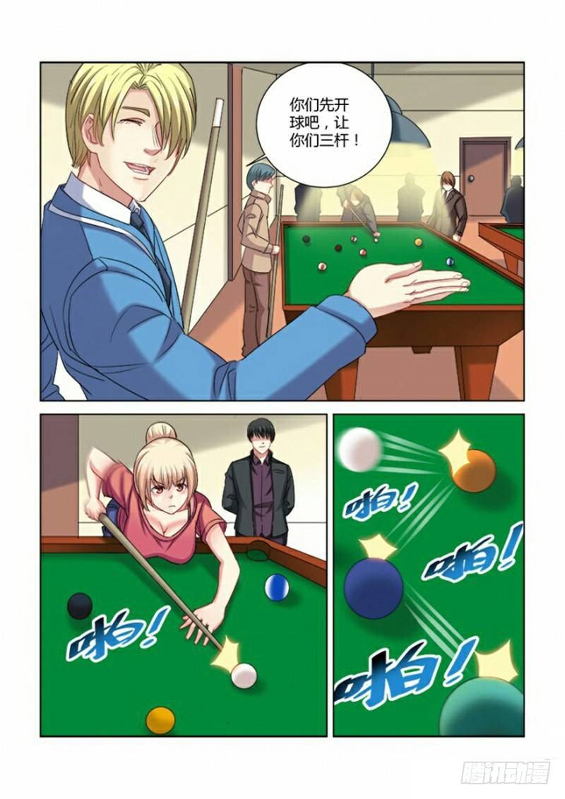 第282话-第279话