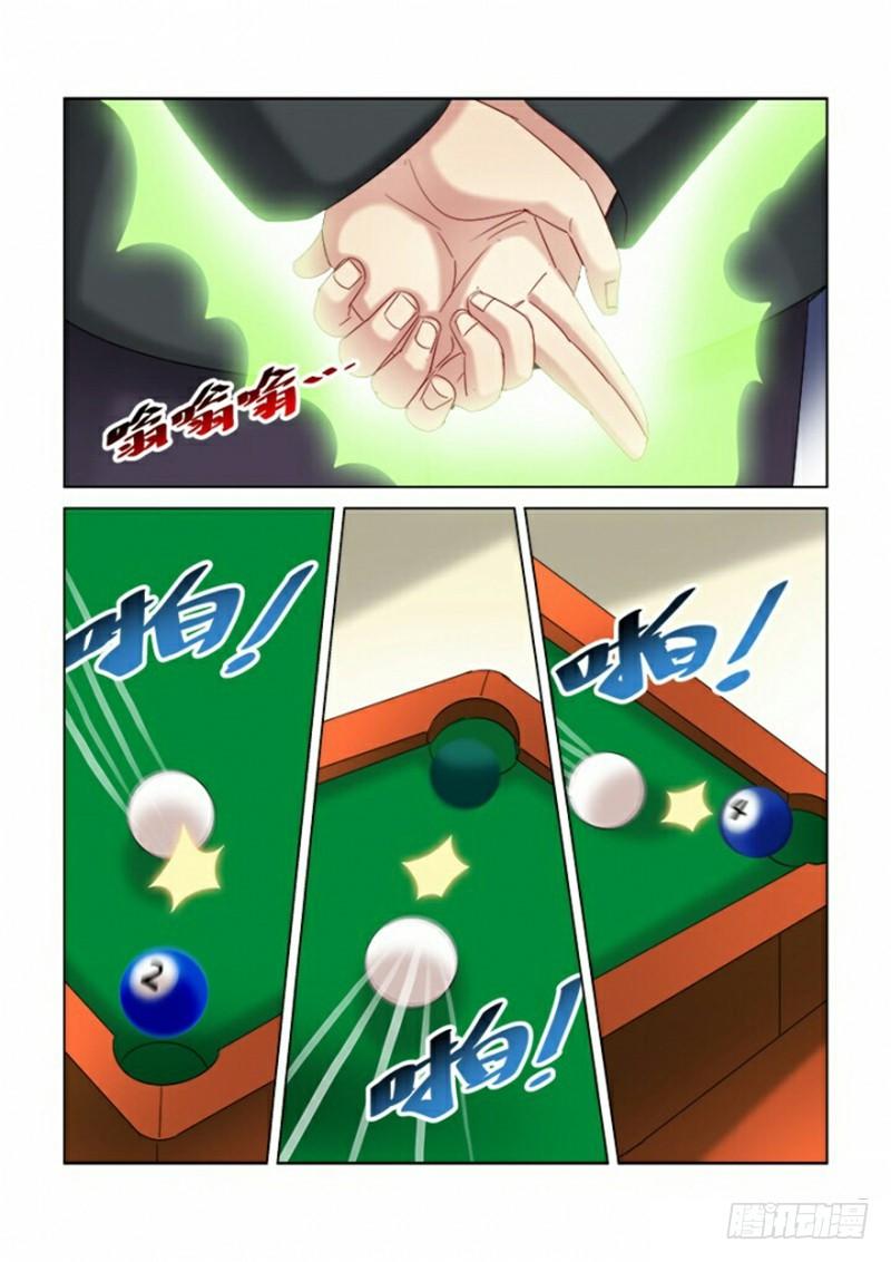 第282话-第279话