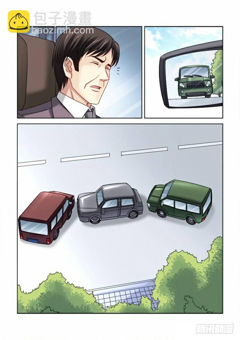 第290话-第287话