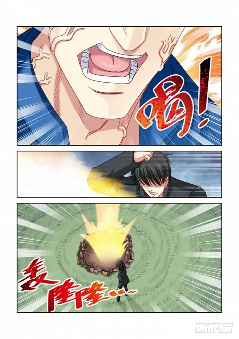 第294话-第291话