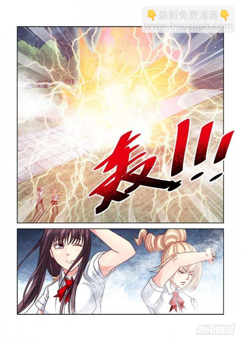 第296话-第293话