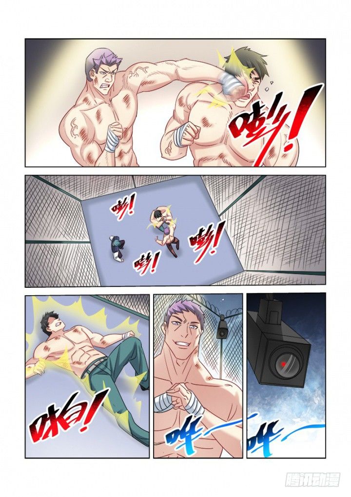 第316话-第313话