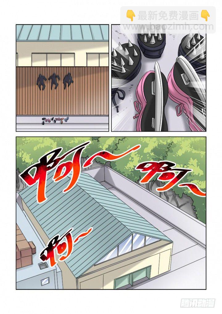 第318话-第315话