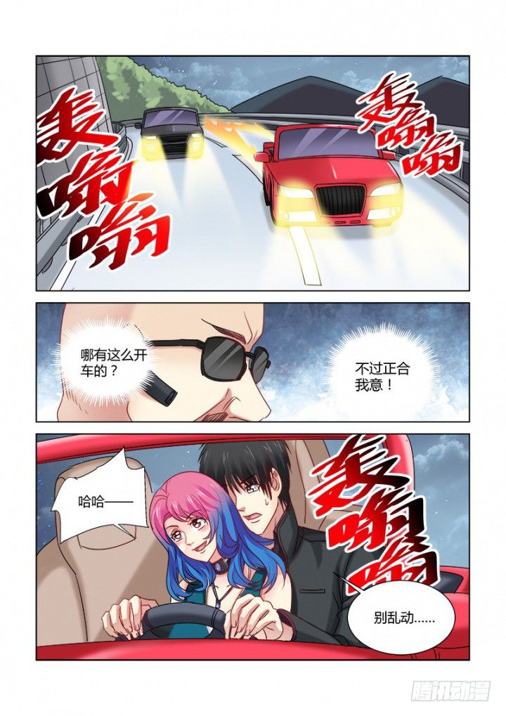 第322话-第319话