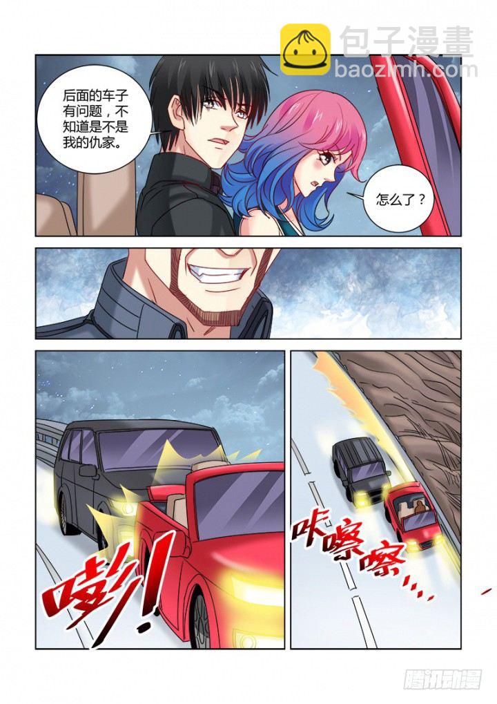 第322话-第319话
