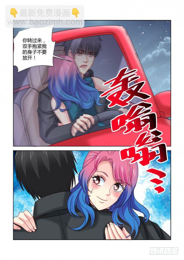 第322话-第319话