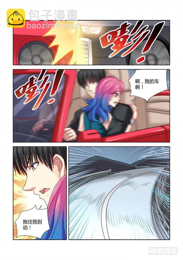 第322话-第319话