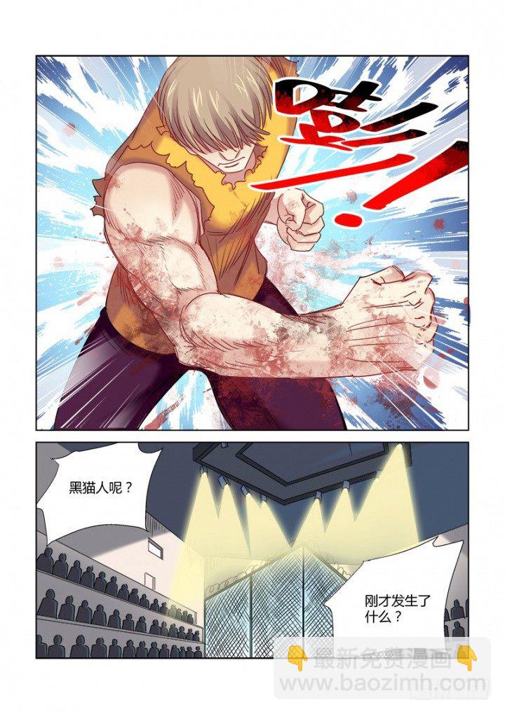 第328话-第325话