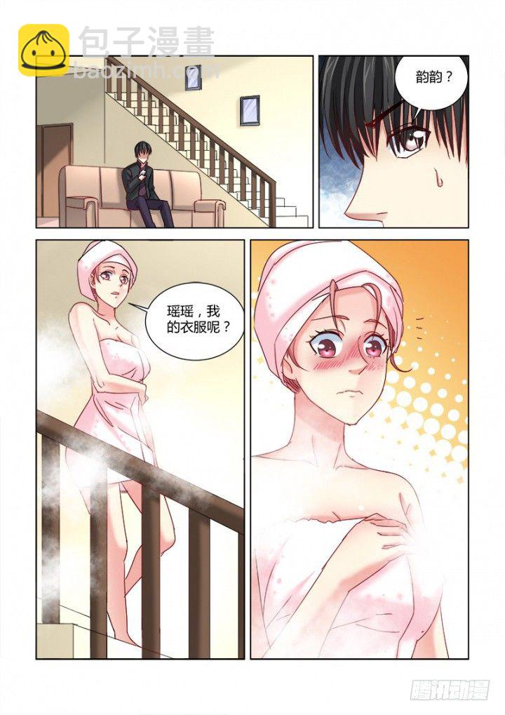 第330话-第327话