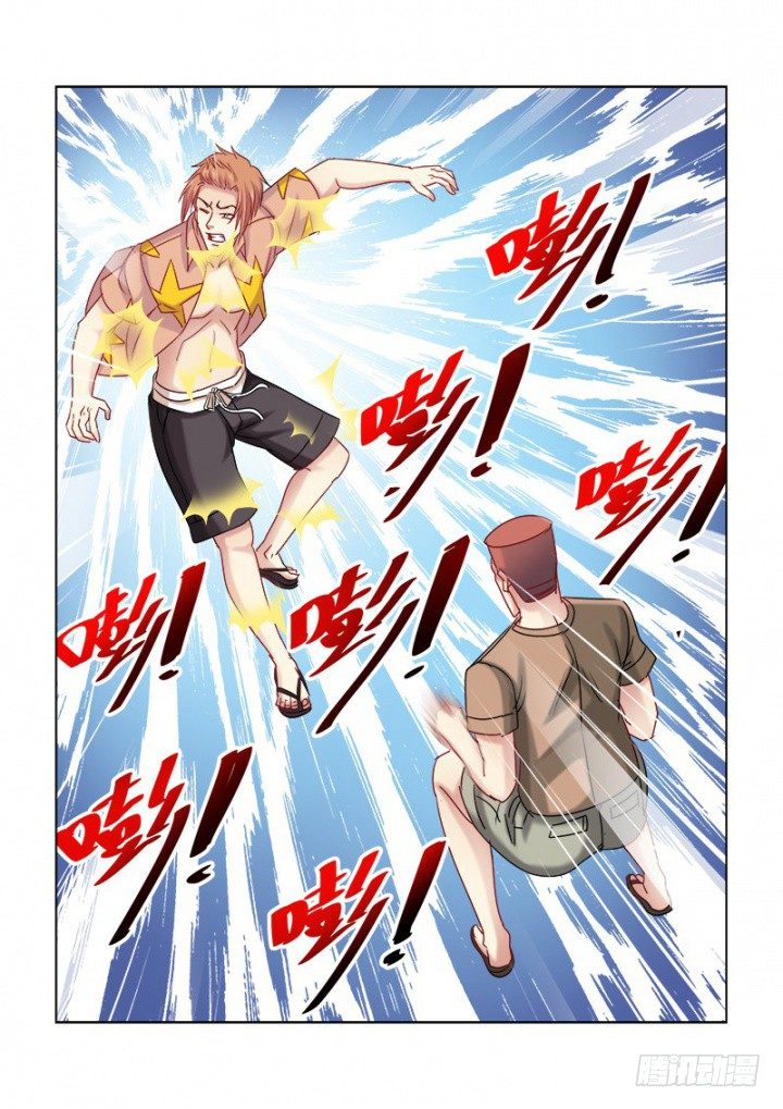 第332话-第329话