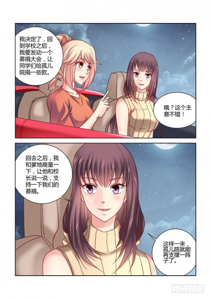 第334话-第331话
