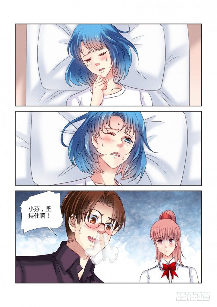 第334话-第331话