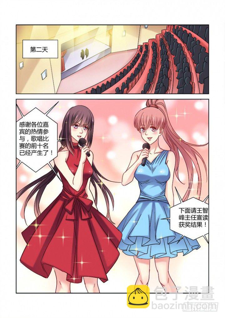 第344话-第341话