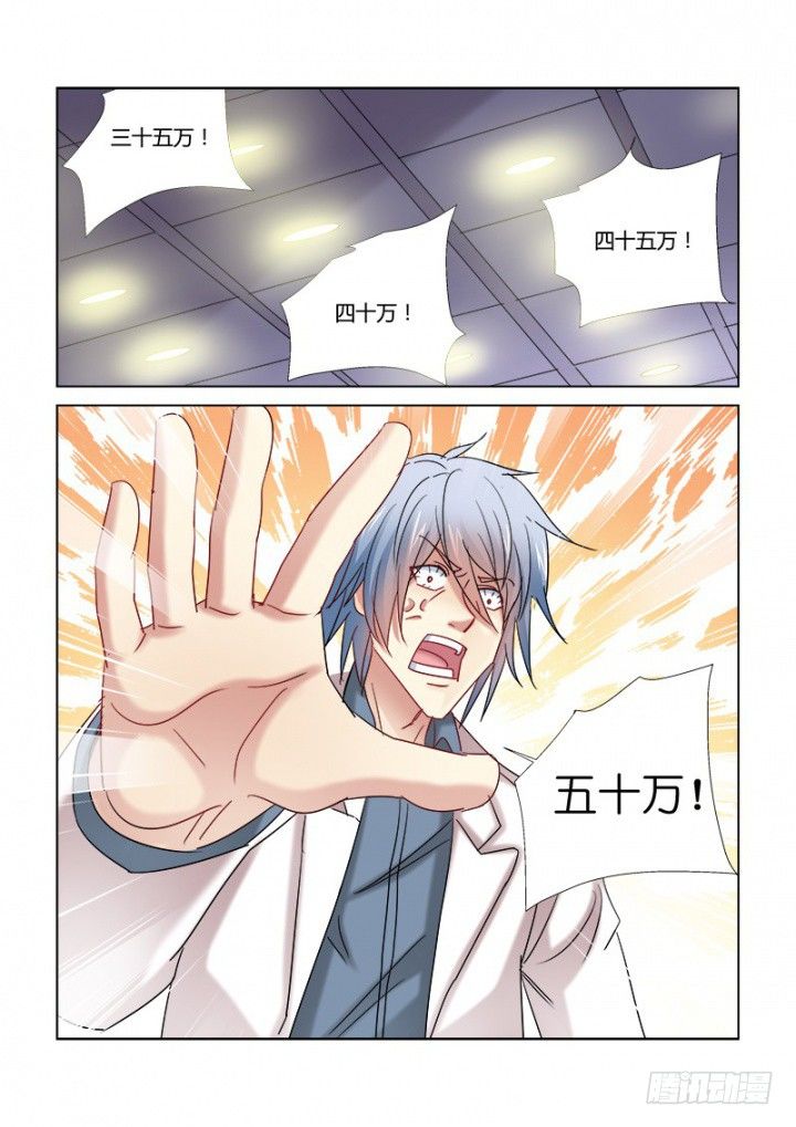 第346话-第343话
