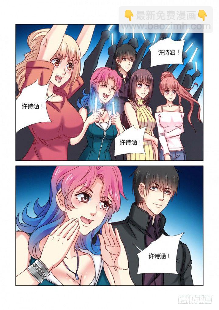 第348话-第345话
