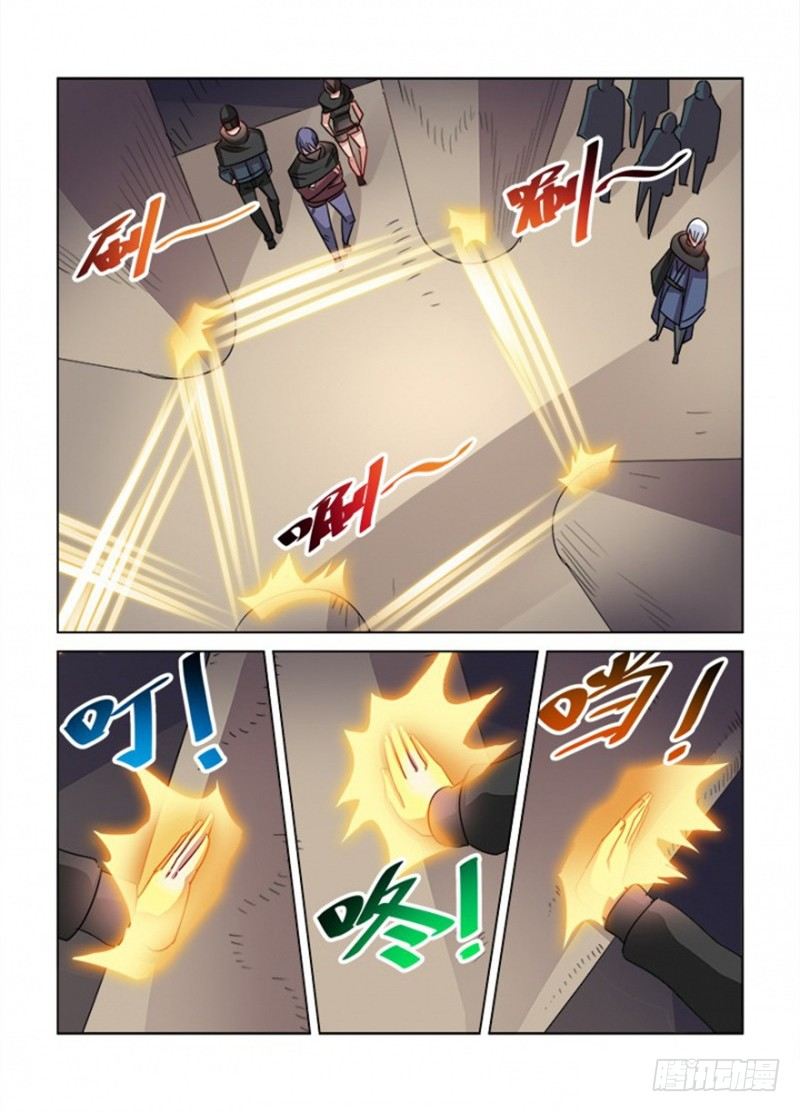 第365话-第361话