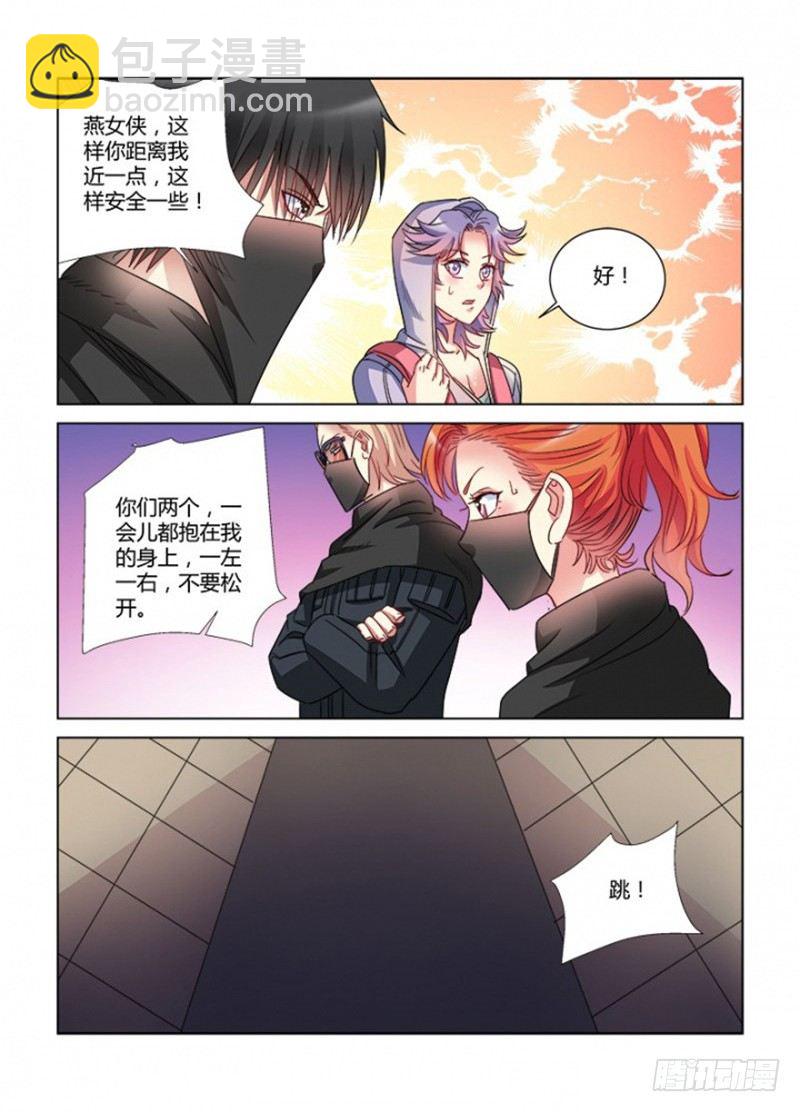 第365话-第361话