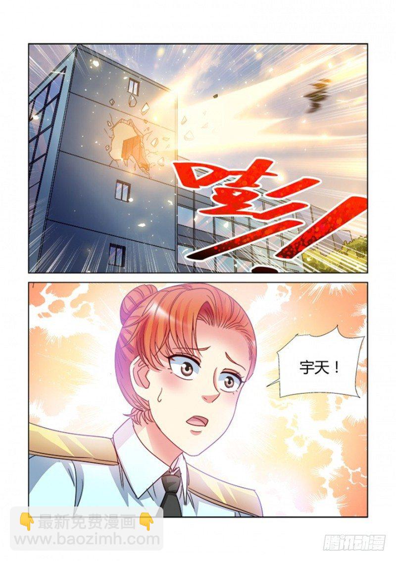 第371话-第367话