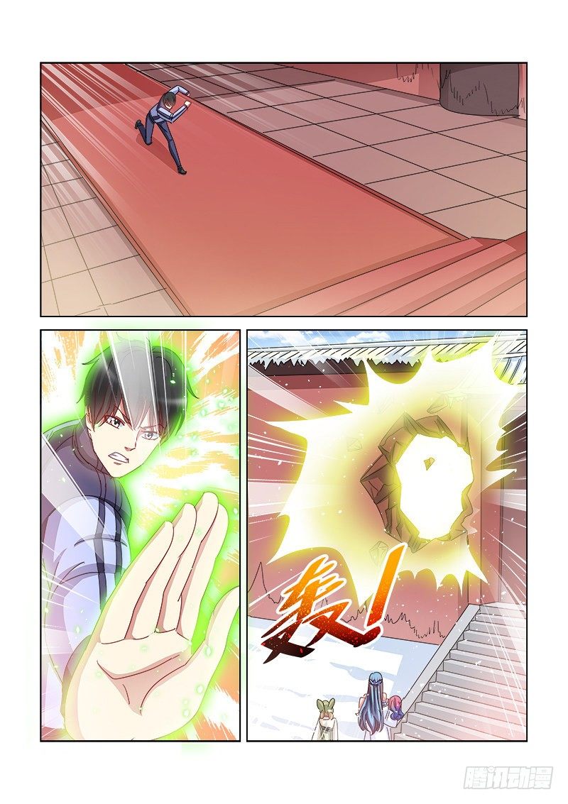 第399话-第395话