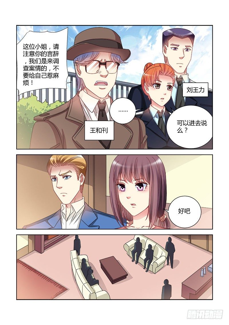 第403话-第399话