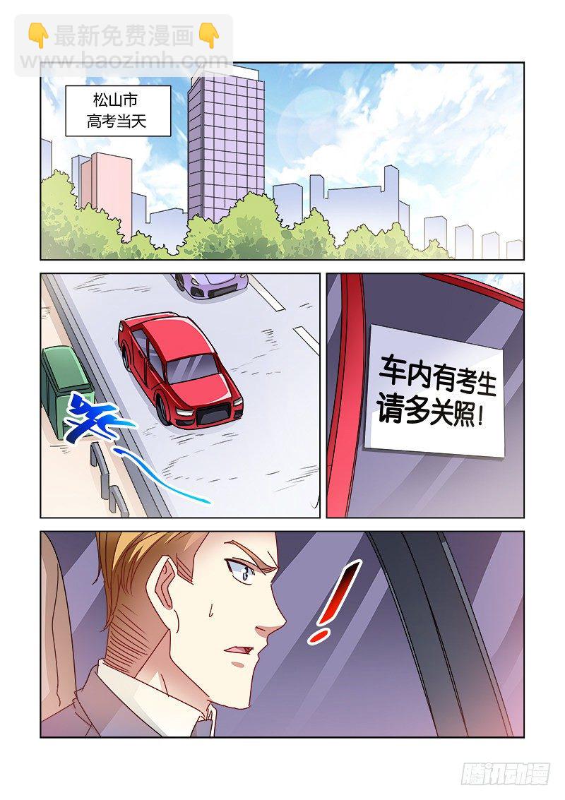 第407话-第403话