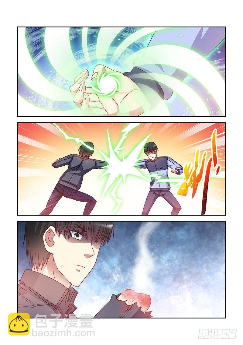 第409话-第405话