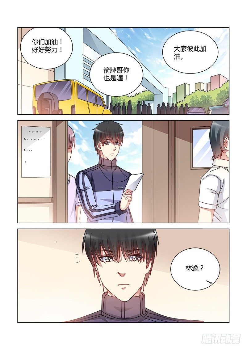 第411话-第407话