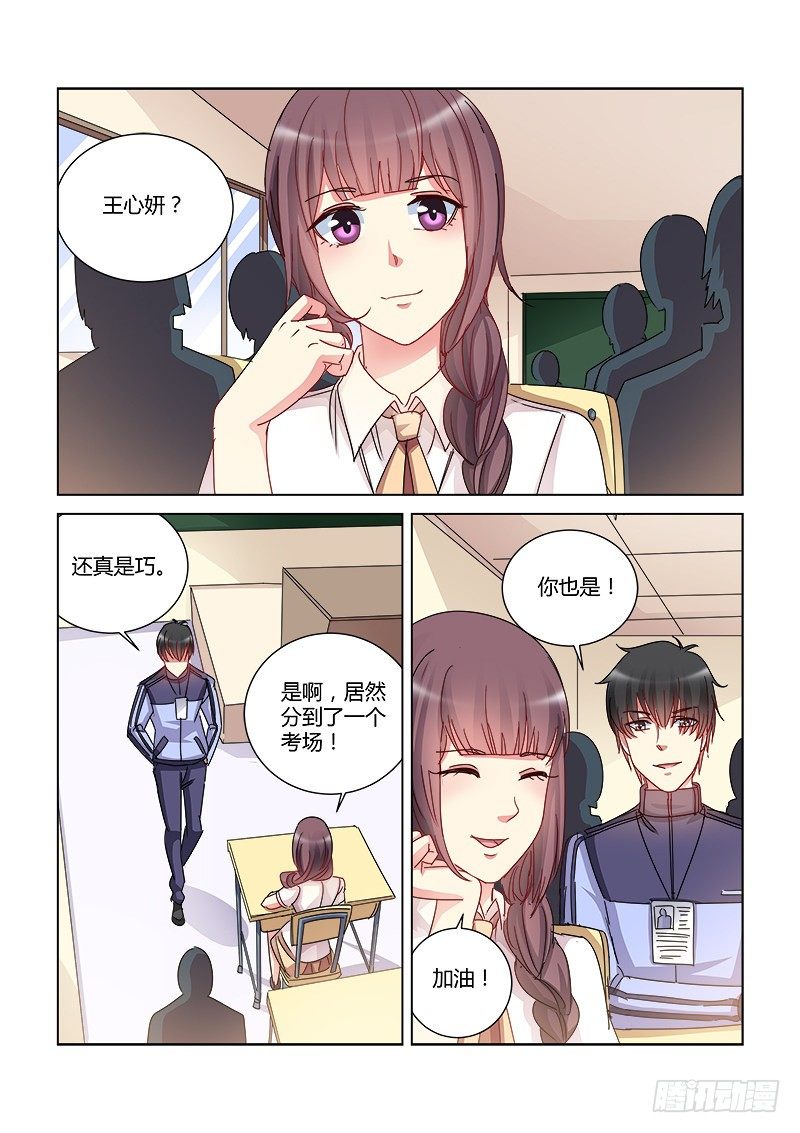 第411话-第407话