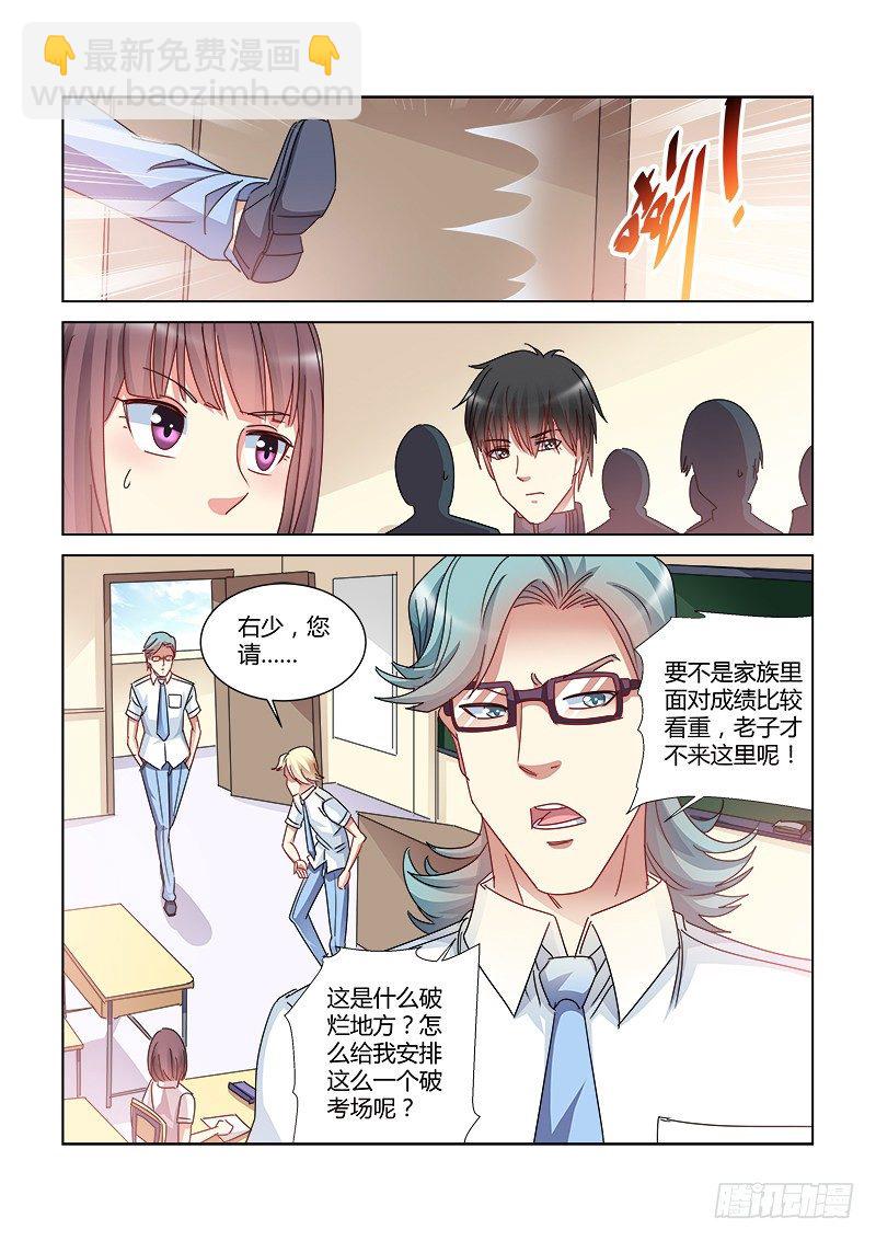 第411话-第407话