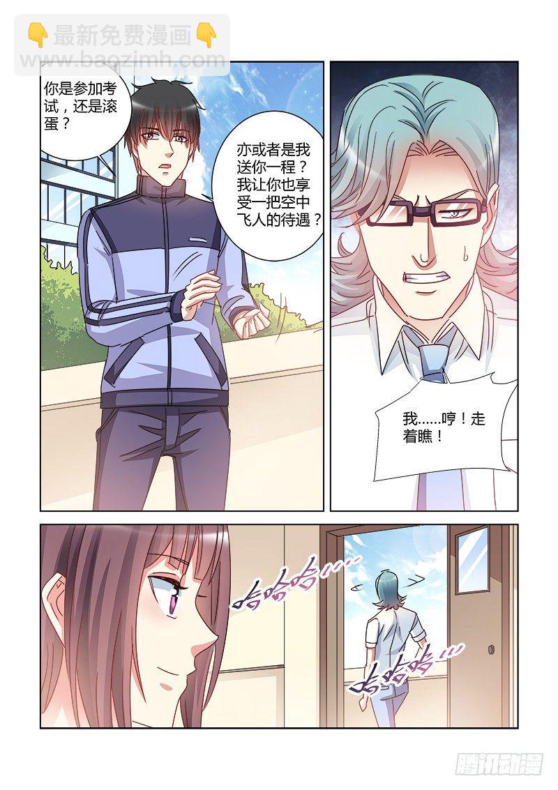 第411话-第407话
