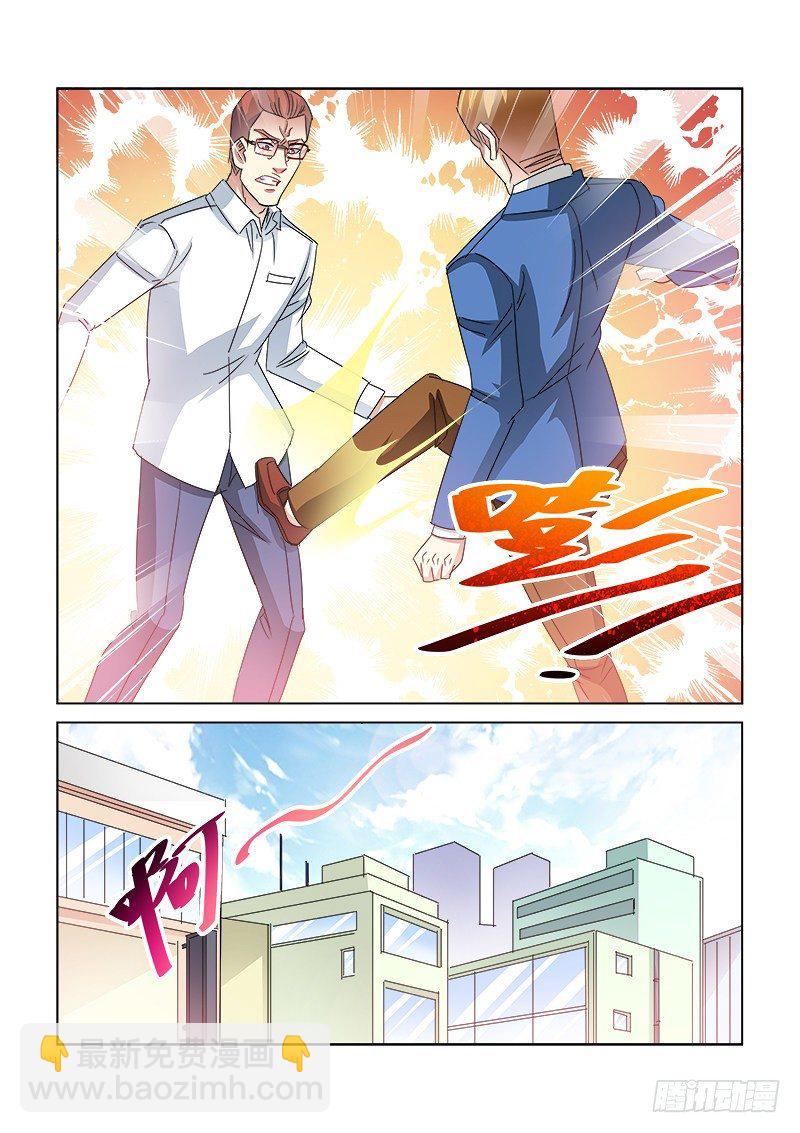 第415话-第411话