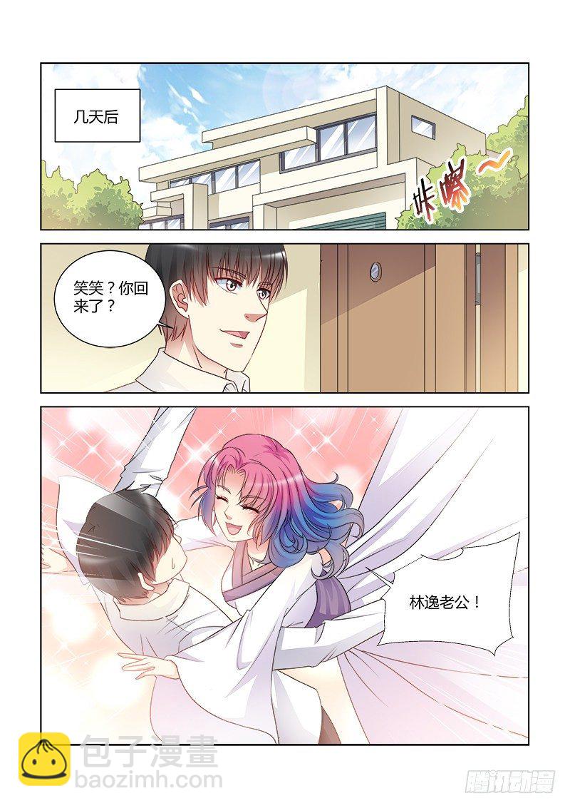 第423话-第419话
