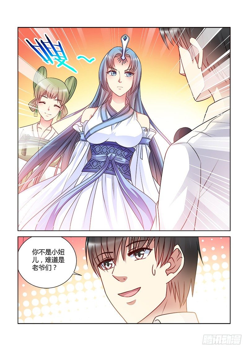 第423话-第419话