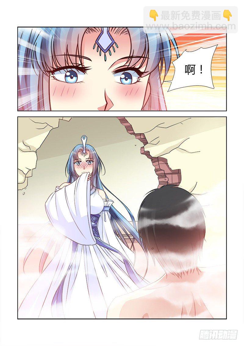 第425话-第421话