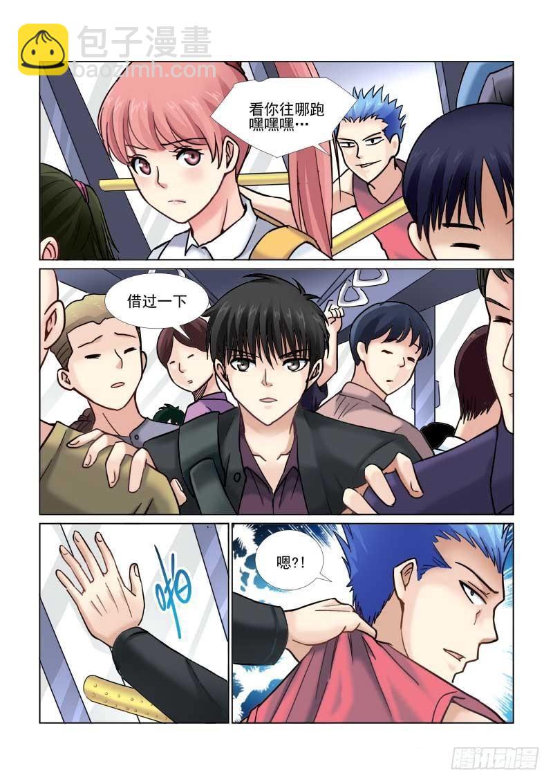 第51话-第51话