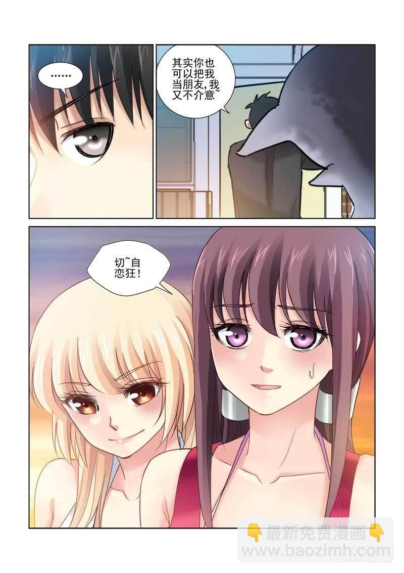 第89话-第89话