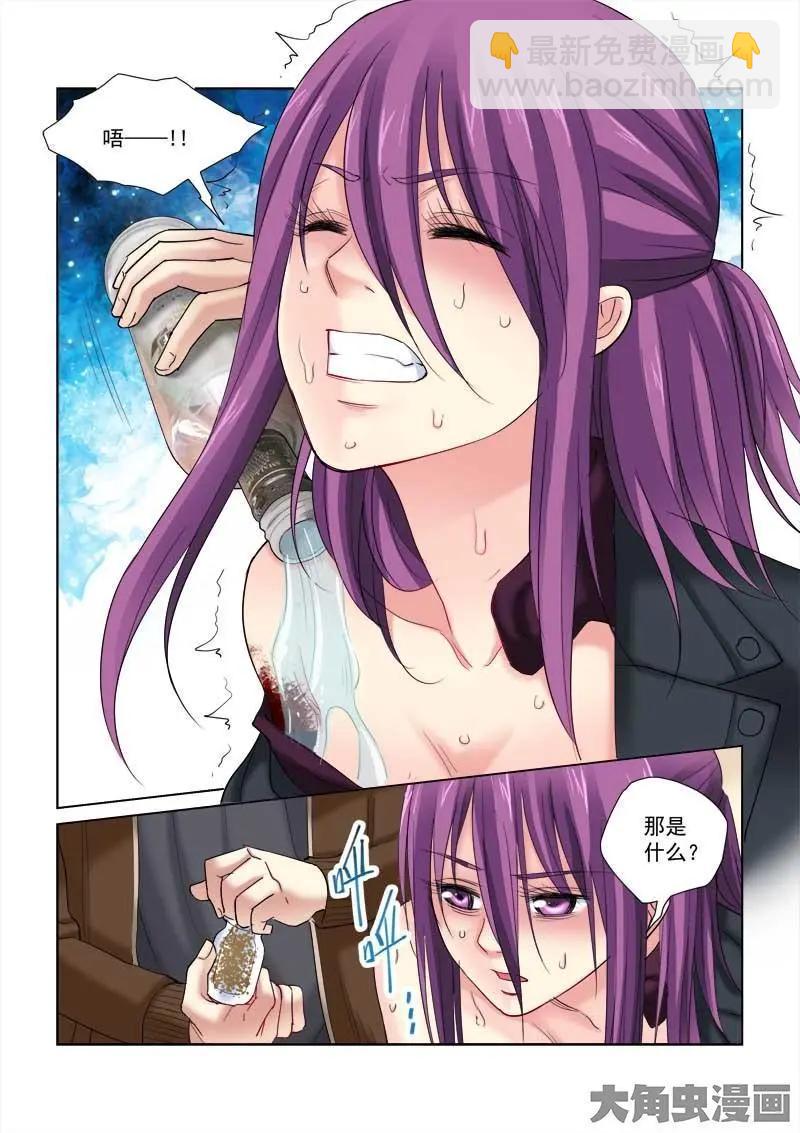 第117话-第117话