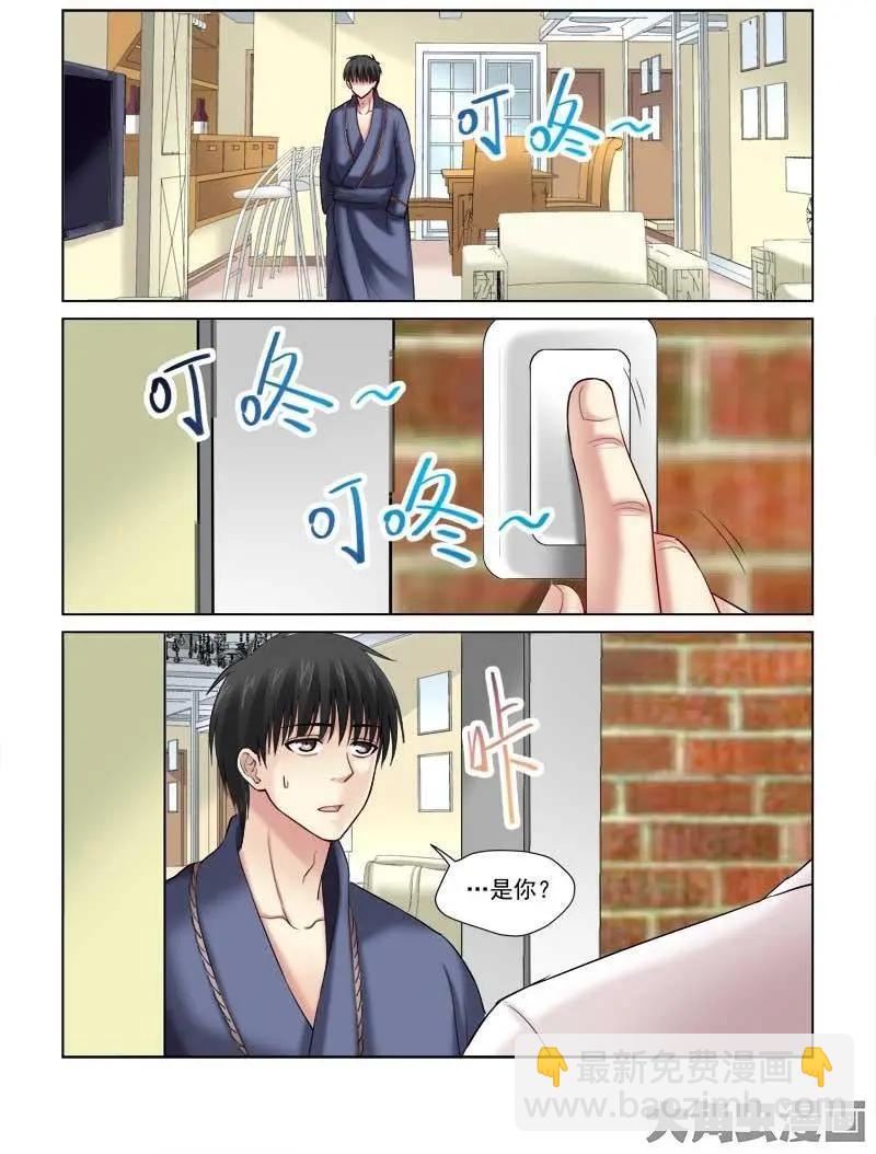 第123话-第123话