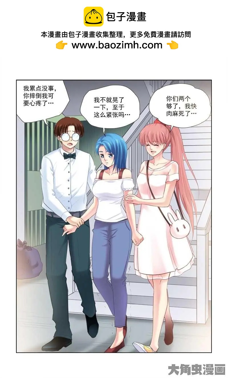 第133话-第133话