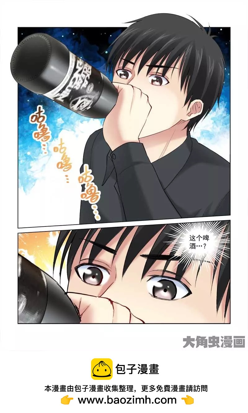 第149话-第149话