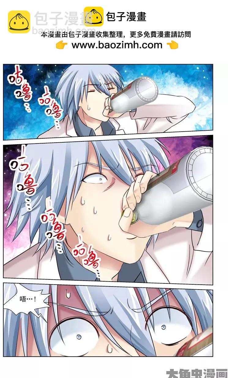 第151话-第151话