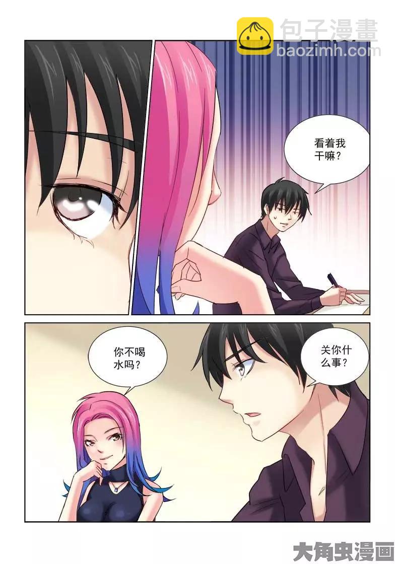 第155话-第155话