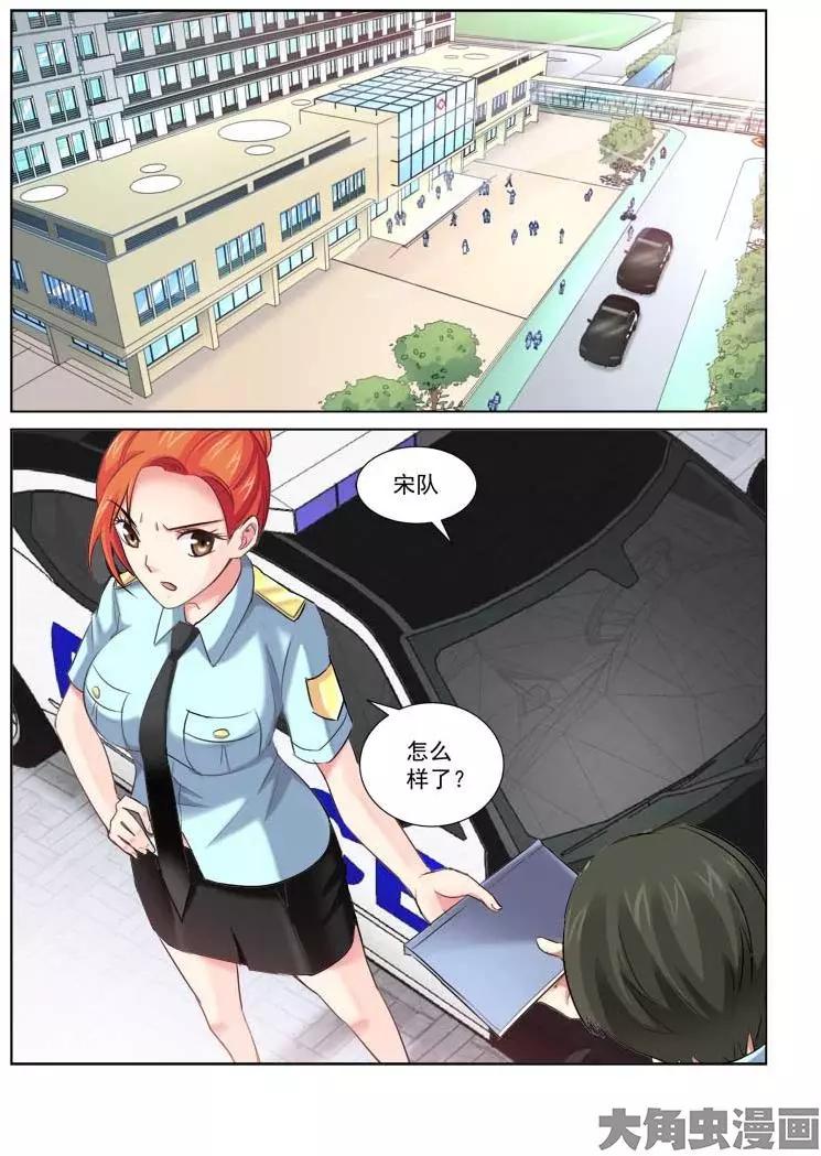第157话-第157话