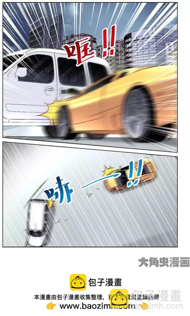 第159话-第159话