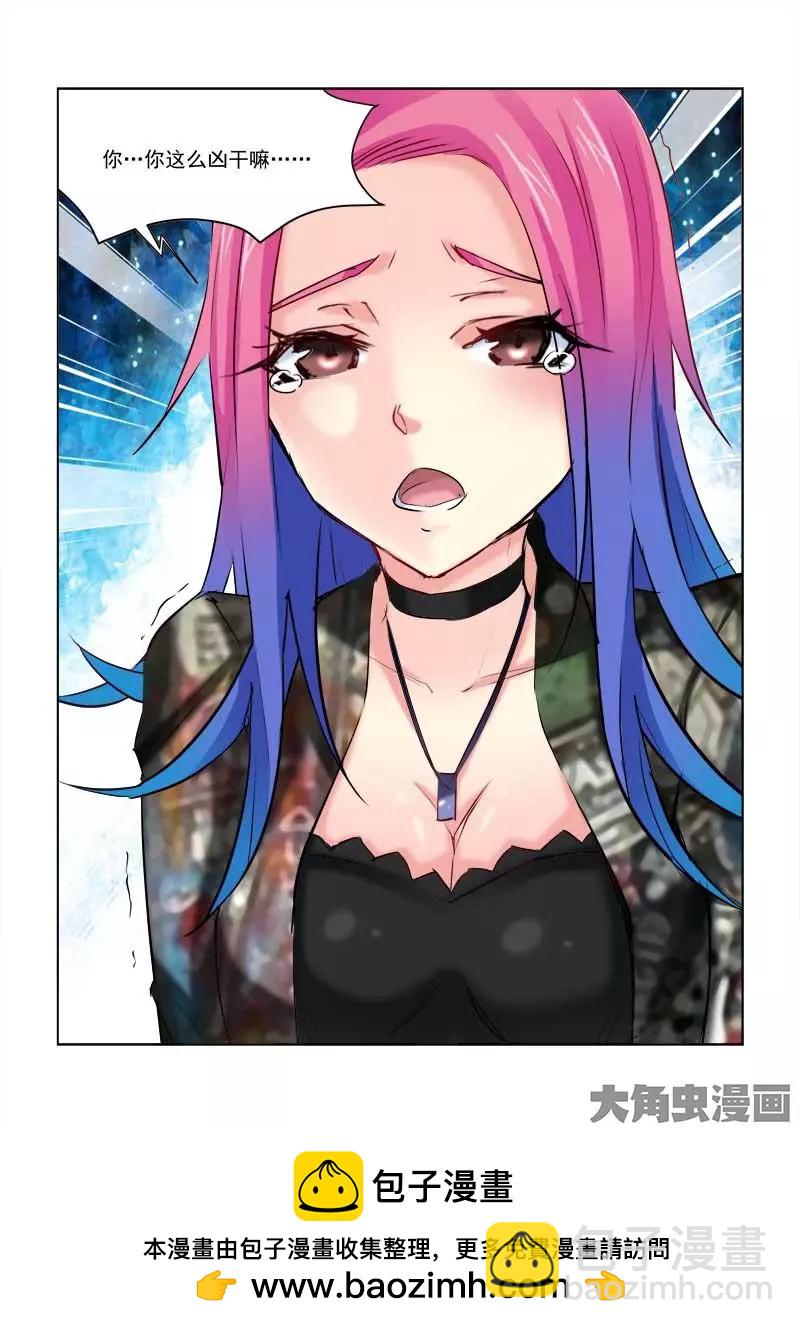 第171话-第171话