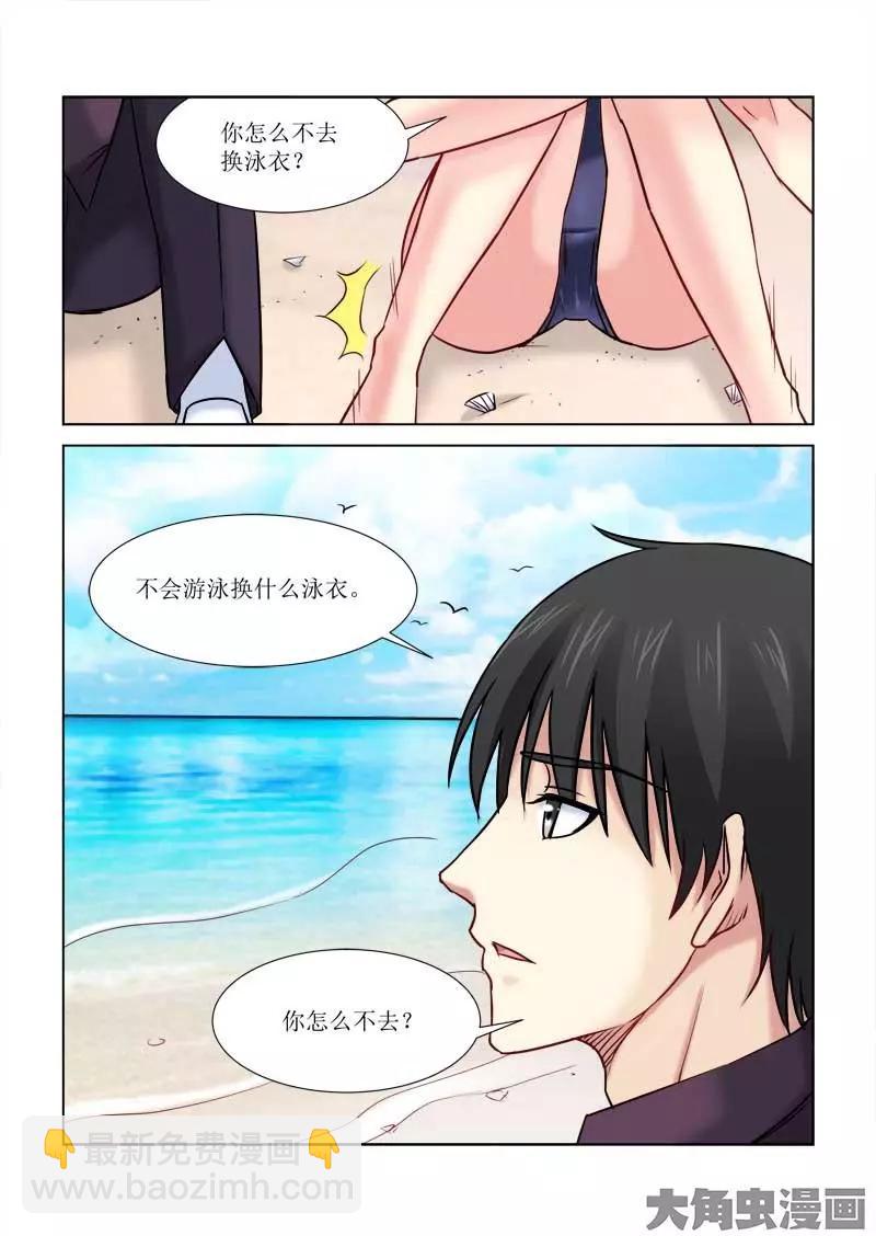 第175话-第175话