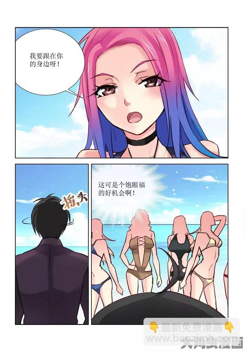 第175话-第175话