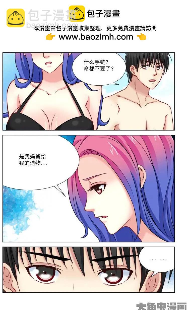 第179话-第179话