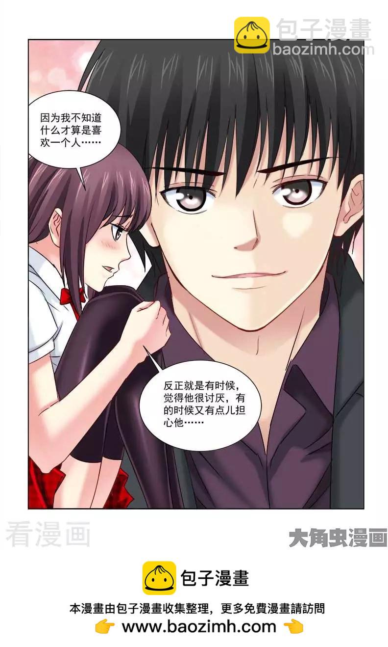 第223话-第223话