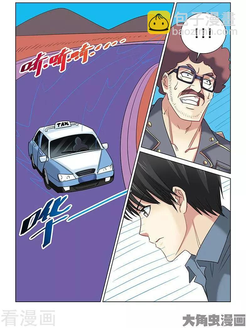 第251话-第251话